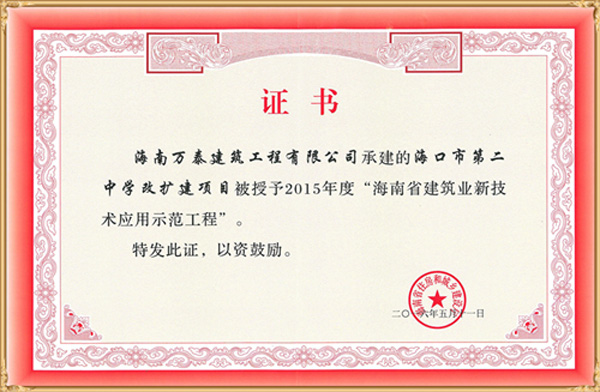 彩名堂(中国区)官方网站入口