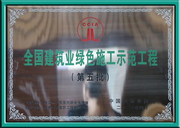 彩名堂(中国区)官方网站入口