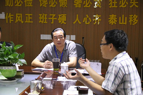 彩名堂(中国区)官方网站入口
