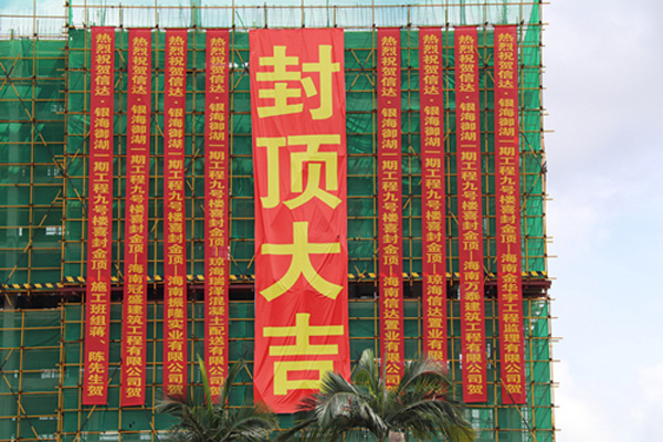 彩名堂(中国区)官方网站入口