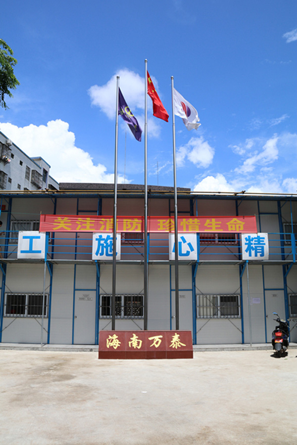 彩名堂(中国区)官方网站入口