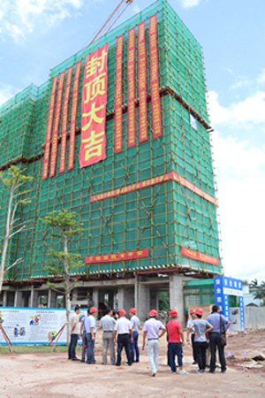 彩名堂(中国区)官方网站入口