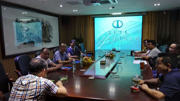 彩名堂(中国区)官方网站入口