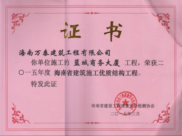 彩名堂(中国区)官方网站入口