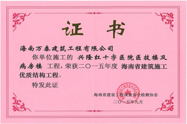 彩名堂(中国区)官方网站入口