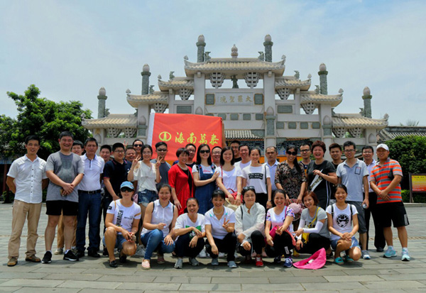 彩名堂(中国区)官方网站入口