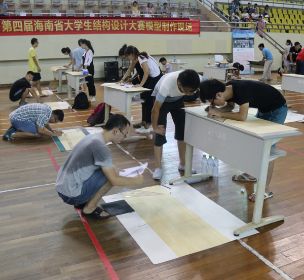 彩名堂(中国区)官方网站入口