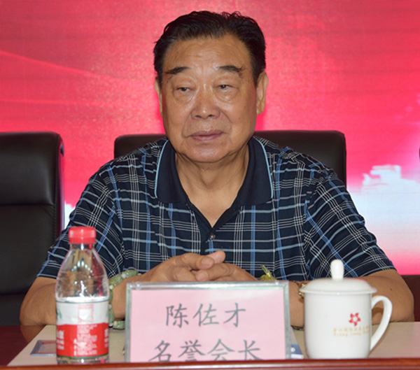 彩名堂(中国区)官方网站入口
