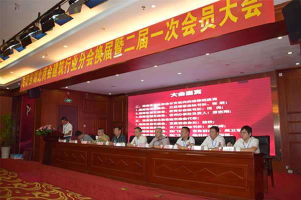 彩名堂(中国区)官方网站入口