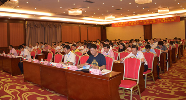 彩名堂(中国区)官方网站入口