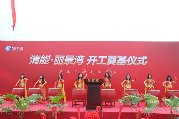 彩名堂(中国区)官方网站入口