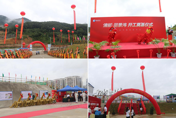 彩名堂(中国区)官方网站入口