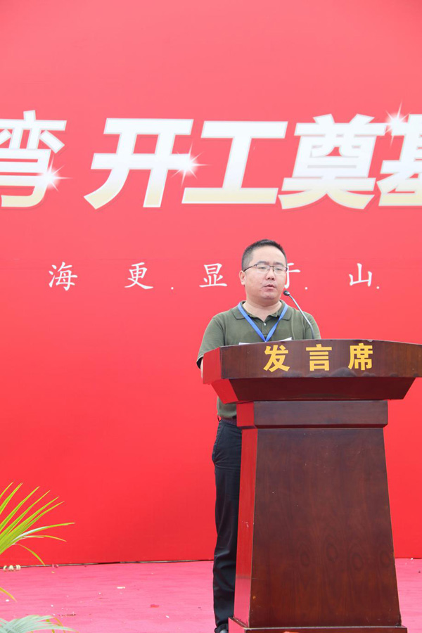 彩名堂(中国区)官方网站入口