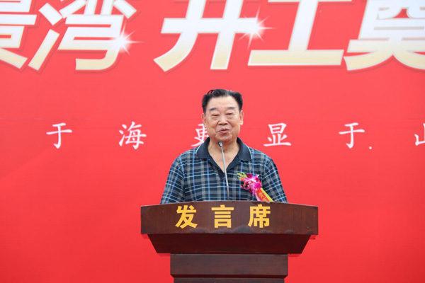 彩名堂(中国区)官方网站入口