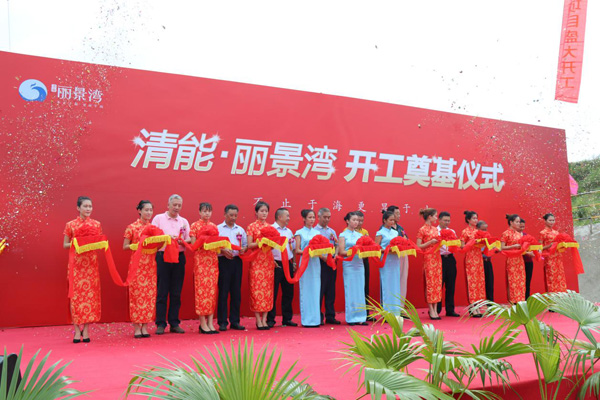 彩名堂(中国区)官方网站入口