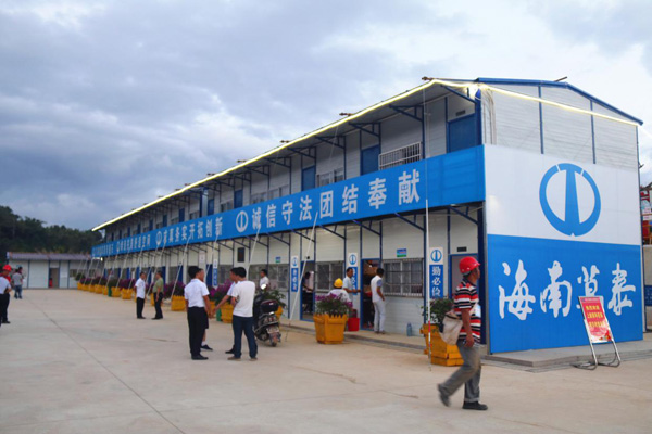 彩名堂(中国区)官方网站入口