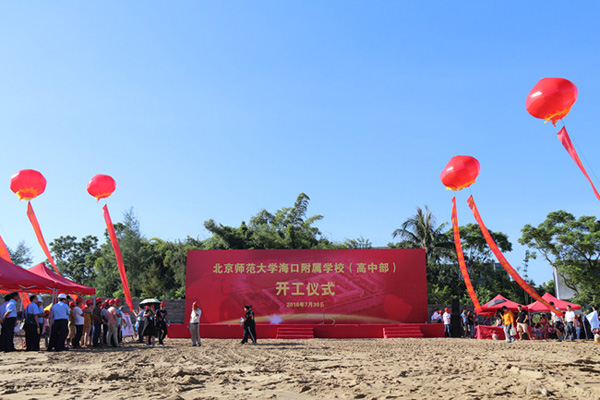 彩名堂(中国区)官方网站入口