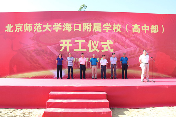 彩名堂(中国区)官方网站入口