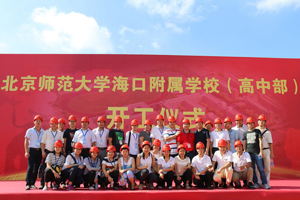 彩名堂(中国区)官方网站入口