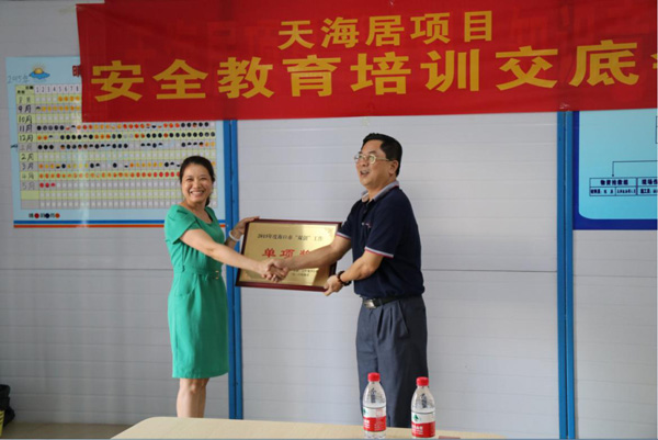 彩名堂(中国区)官方网站入口
