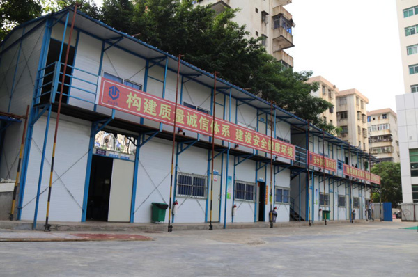 彩名堂(中国区)官方网站入口