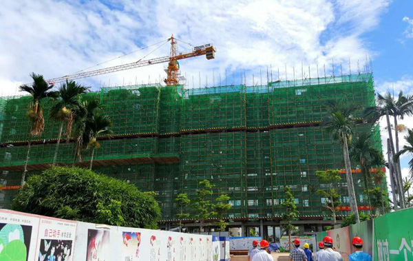 彩名堂(中国区)官方网站入口
