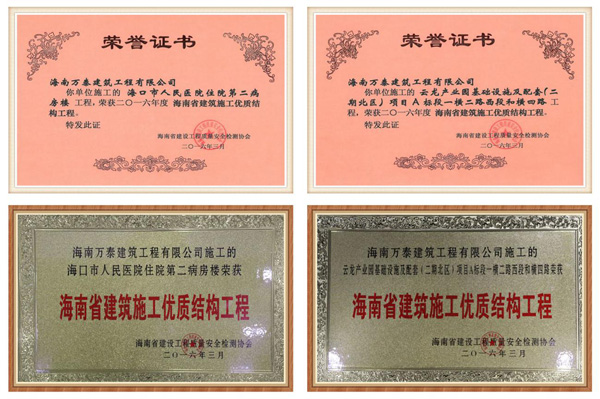 彩名堂(中国区)官方网站入口