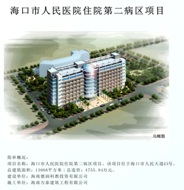 彩名堂(中国区)官方网站入口
