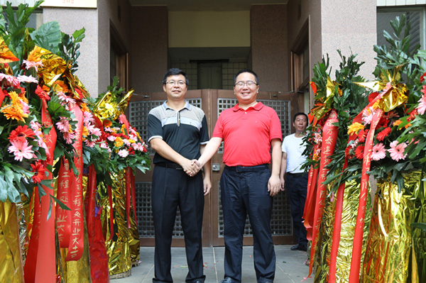 彩名堂(中国区)官方网站入口