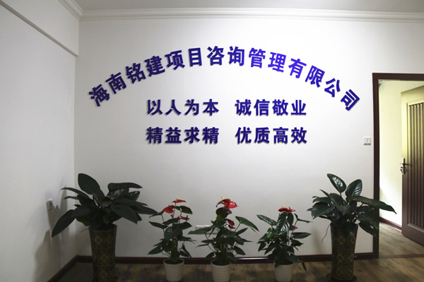 彩名堂(中国区)官方网站入口