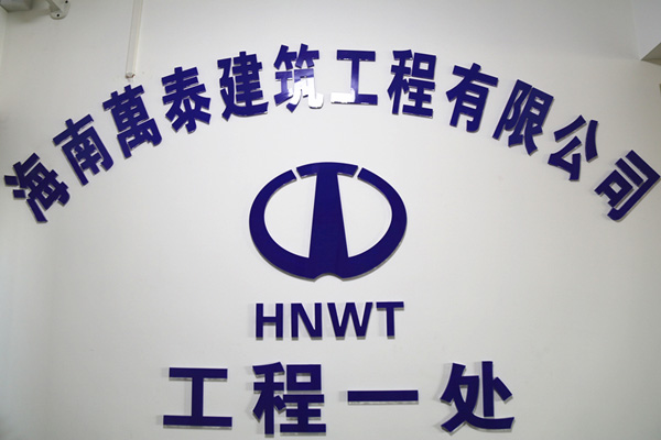 彩名堂(中国区)官方网站入口