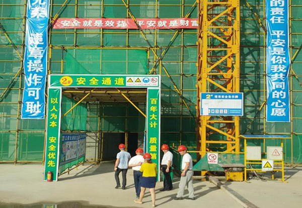 彩名堂(中国区)官方网站入口