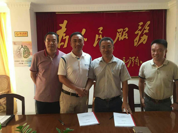 彩名堂(中国区)官方网站入口