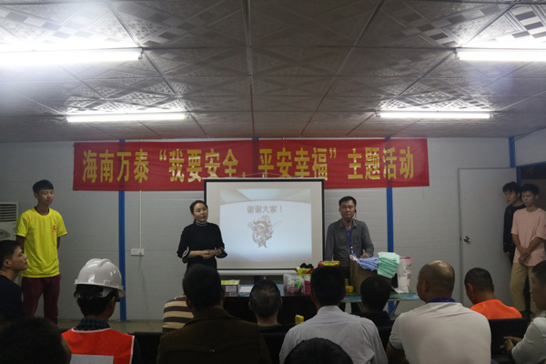 彩名堂(中国区)官方网站入口