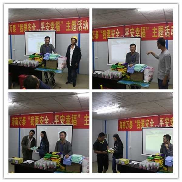 彩名堂(中国区)官方网站入口