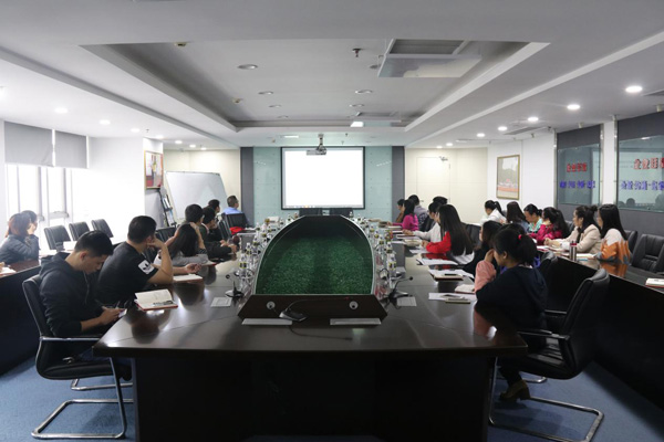 彩名堂(中国区)官方网站入口