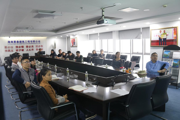 彩名堂(中国区)官方网站入口