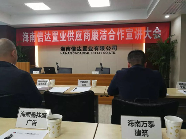 彩名堂(中国区)官方网站入口