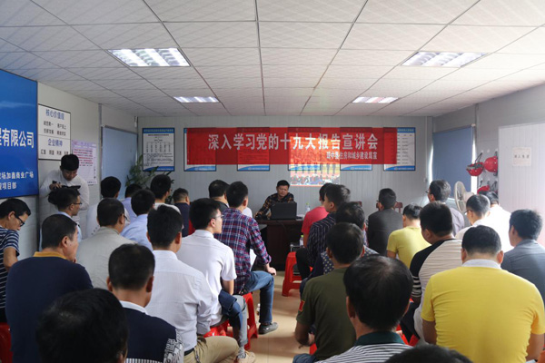 彩名堂(中国区)官方网站入口