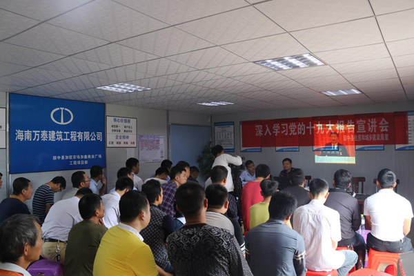 彩名堂(中国区)官方网站入口