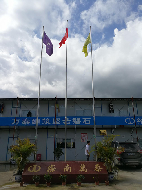彩名堂(中国区)官方网站入口