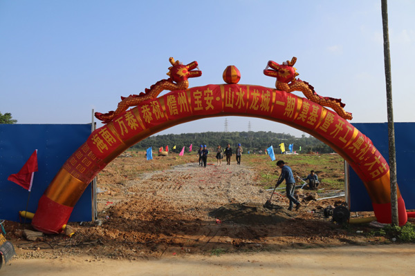 彩名堂(中国区)官方网站入口