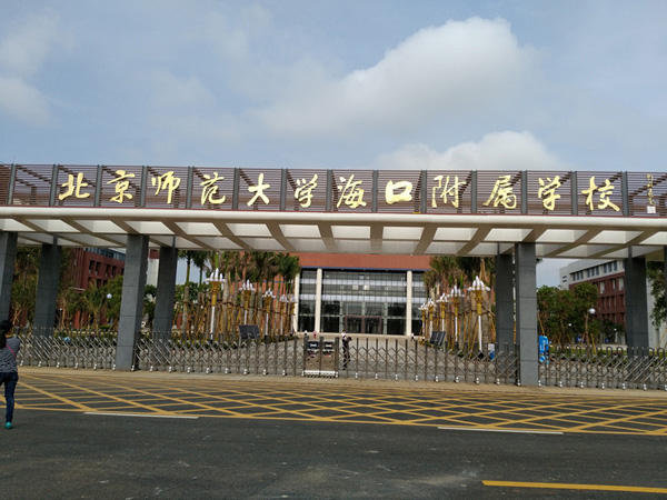 彩名堂(中国区)官方网站入口