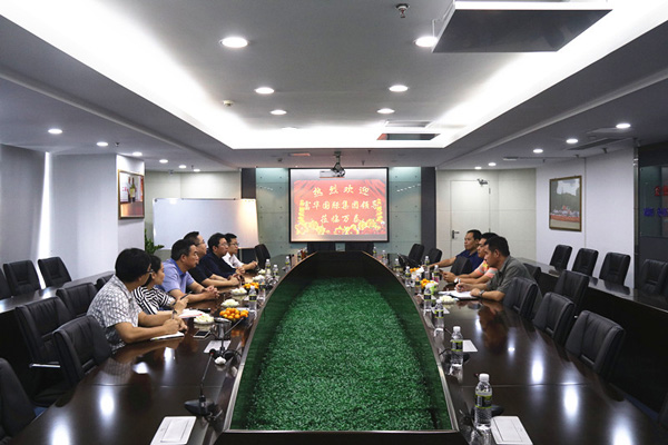 彩名堂(中国区)官方网站入口