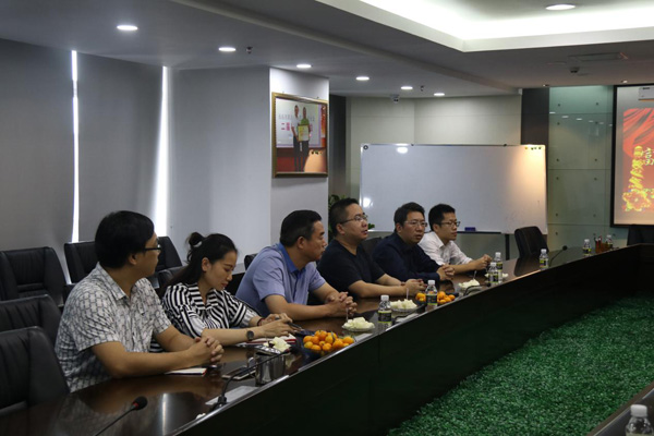 彩名堂(中国区)官方网站入口