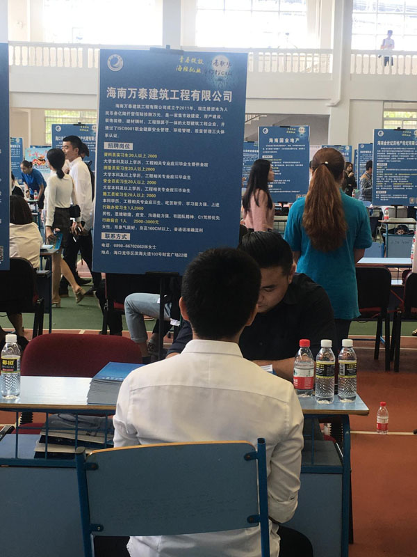 彩名堂(中国区)官方网站入口