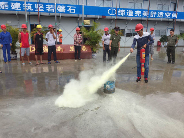 彩名堂(中国区)官方网站入口