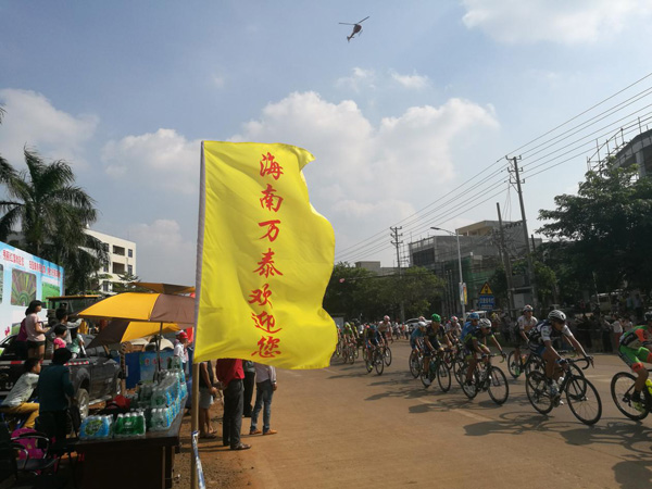 彩名堂(中国区)官方网站入口