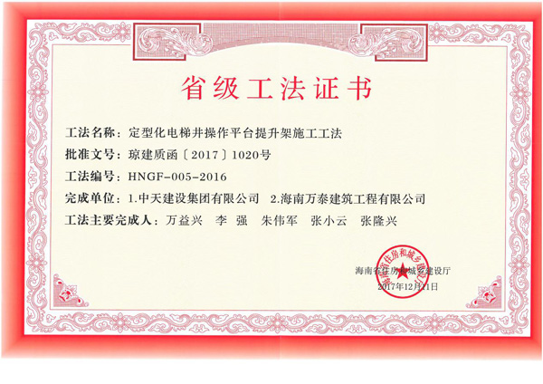 彩名堂(中国区)官方网站入口