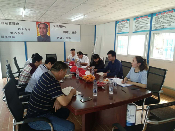 彩名堂(中国区)官方网站入口